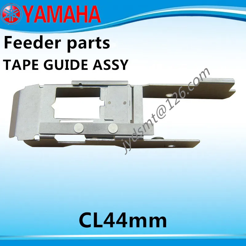 

Ленточная направляющая YAMAHA KW1-M6540-00 CL44mm ASSY фидерные детали