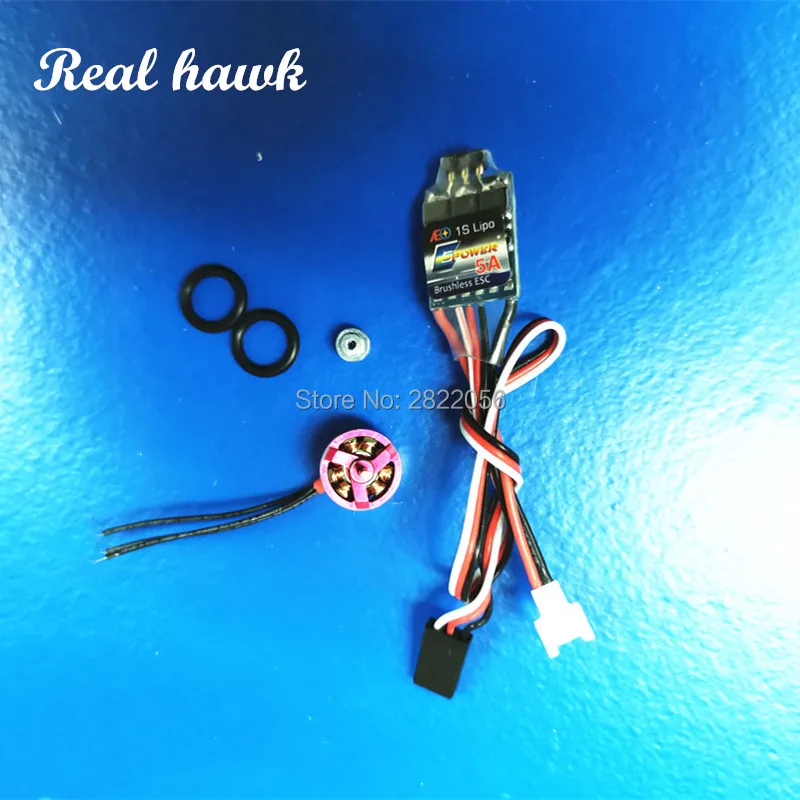 Zestaw: Silnik bezszczotkowy 1104 + Regulator ESC 5A 1S + Serwo 1.7g, Ultralekki System Zasilania do Mikro Samolotów RC, Dronów Whoop DIY