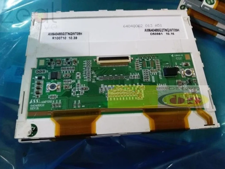 FOR AM640480G2TNQWT09H LCD Display Panel 5.7 Inch TFT LCD Module 640x480 With Touch Screen Glass Panel