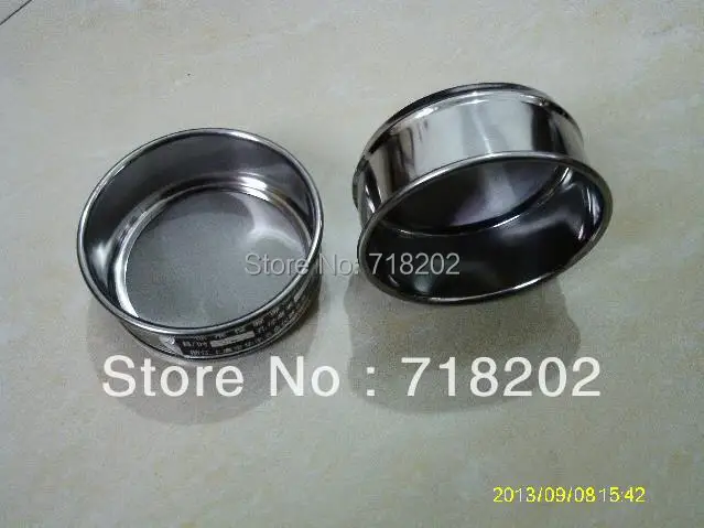 8cm SS mesh test sieve/ standard test sieve/ laboratory sieve(10mesh to20 micron/15micron/10micron/5micron)--Chrome coated frame