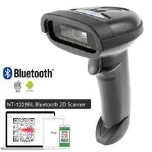 Wireless Barcode Scanner NT-1698W #5