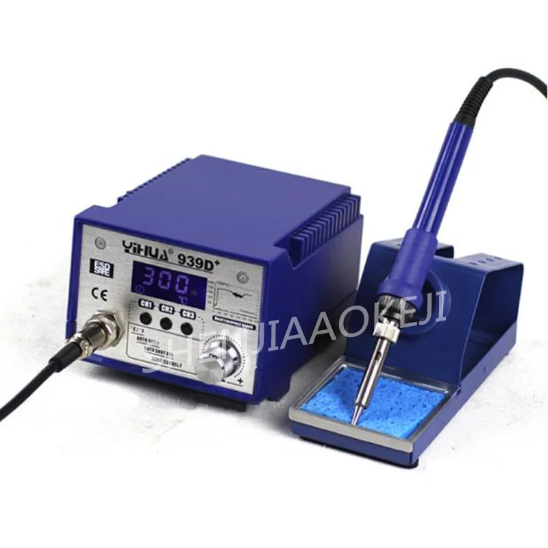 939D+LCD lead-free soldering station High-power electric iron thermostat Three-stage temperature storage 50Hz 75W 1PC