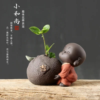 

Cute Little Monk Tea Pet Hydroponic Vase Creative Tea Set Pet Decoration Boutique Tea Ceremony Accessories Free Shipping