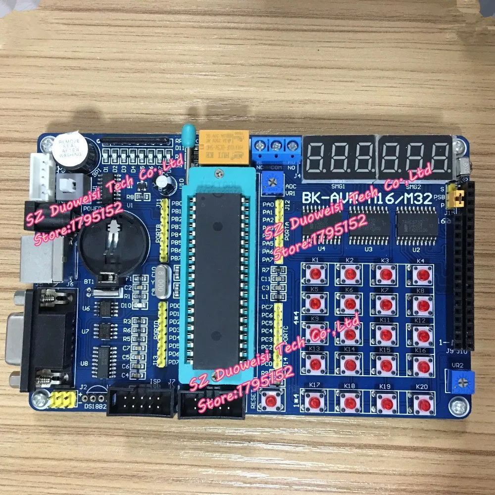 AVR ATMEGA16A ATMEGA32A microcontroller development board learning board experiment board