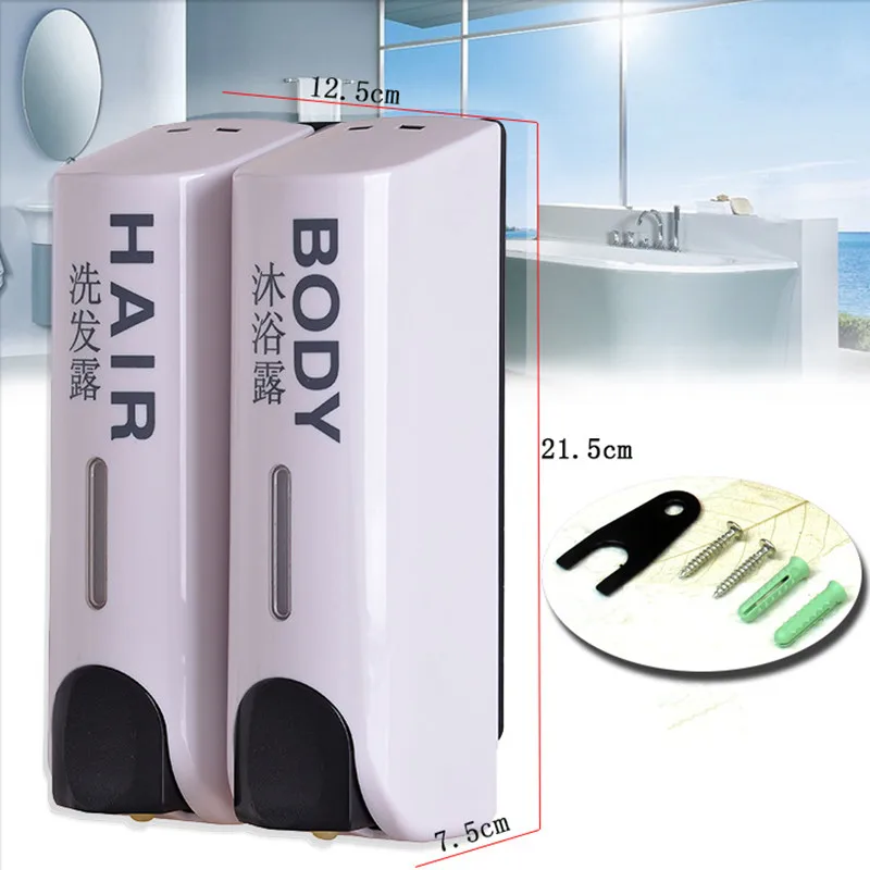 DONYUMMYJO Wall Mount Double Soap Dispenser liquid Sanitizer Box Bathroom Shower Shampoo Dispenser