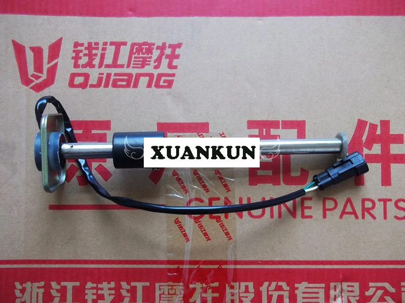 XUANKUN BJ600 BN600 TNT600 Oil Level Sensor / Gasoline Float