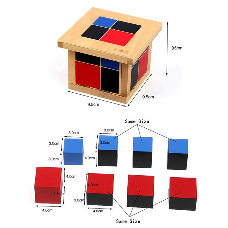Baby Toy Montessori Materials Binomial Cube for Early Childhood Educational Preschool Training Learning Toys for Baby Great Gift