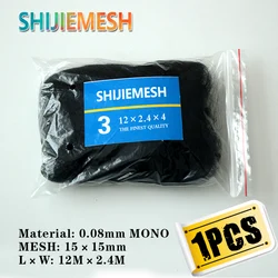 High Quality Deep Pockets Nylon Monofilament 0.08mm 12M x 2.4M 15mm Hole Orchard Garden Anti Bird Knotted Mist Net 1pcs