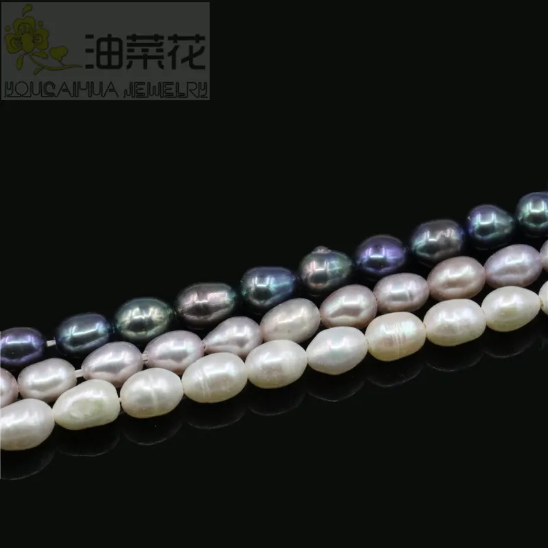 6-7mm White Purple Black Rice Shape Natural Fresh Water Pearl Loose Beads Jewelry Making Design Accessory For Necklace Bracelet