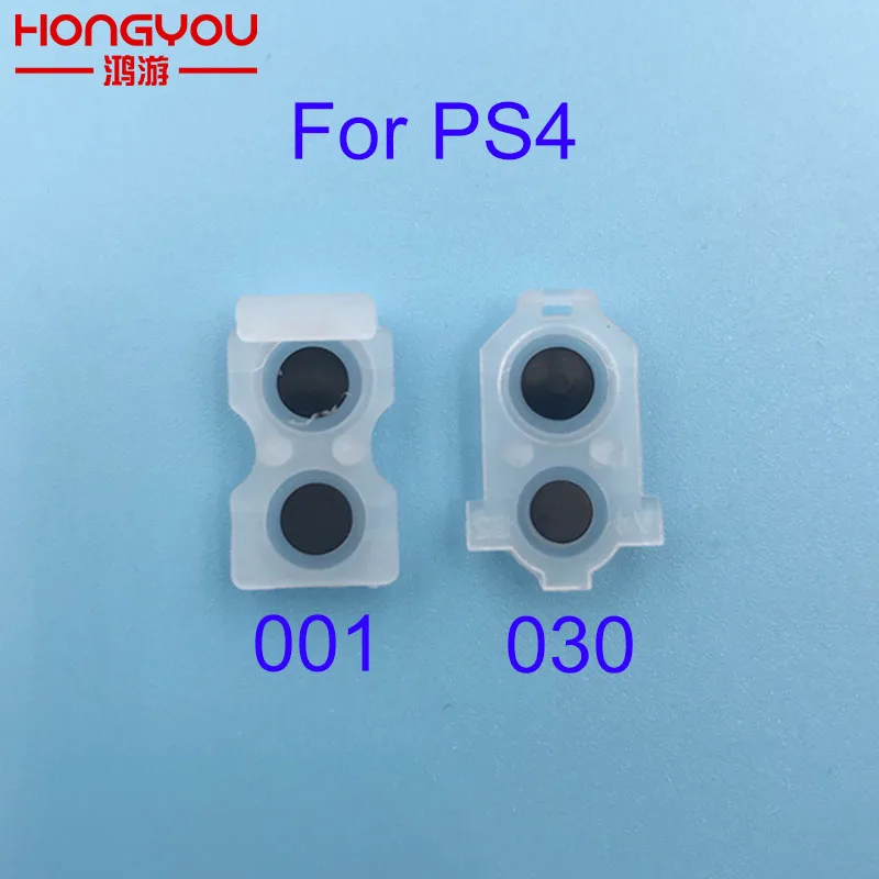 10pcs For PS4 JDS030 JDS 001 010 011 L2 R2 L1 R1 Rubber Conductive Pads For PS4 Controller Silicon Rubber Buttons