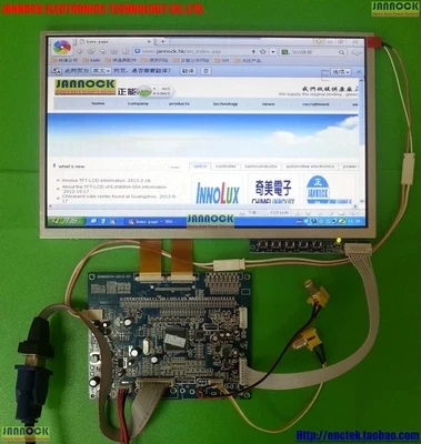 830 AT080TN42 AT080TN43 A +