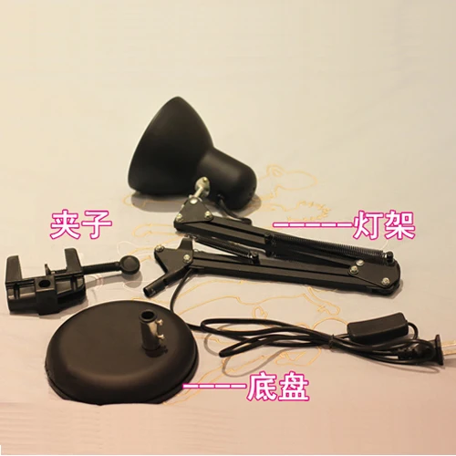 Dual usage vintage style led lamp eye protection bedside lamp holder long arm iron folding clip