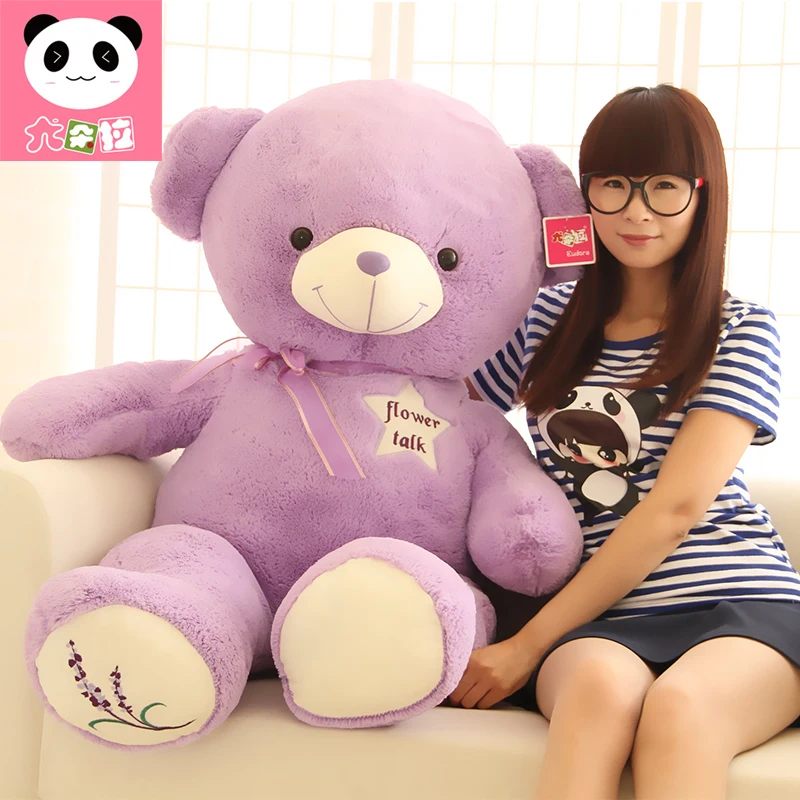 lovely  purple bear  plush toy soft hug toy  bear plush toy pillow 80 cm ,Christmas gift x224