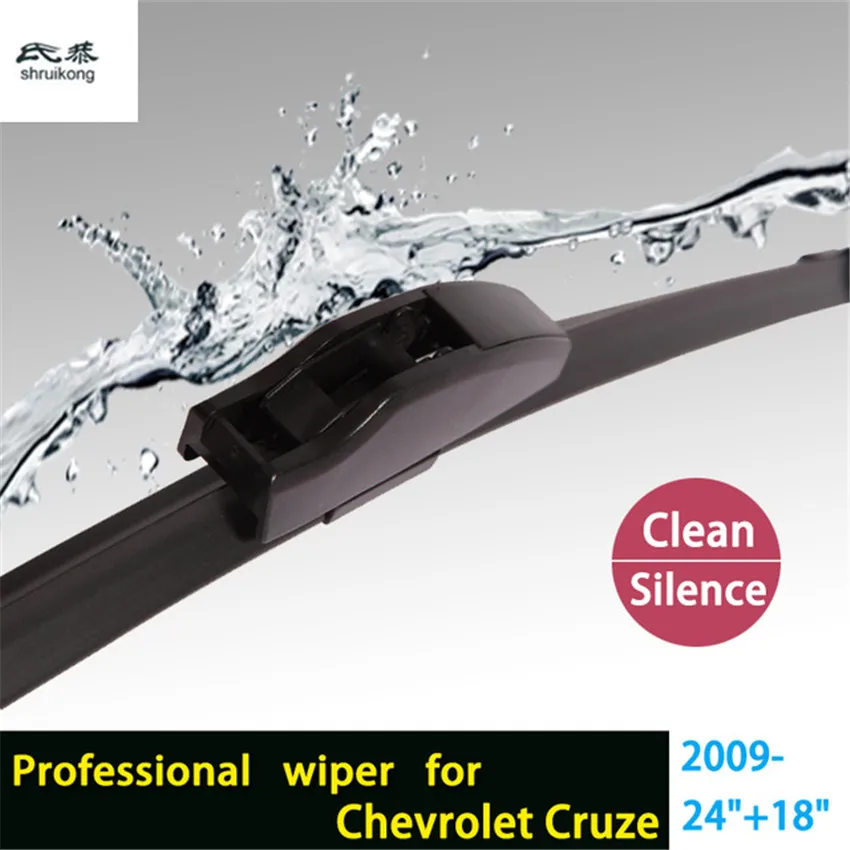 Free shipping 2pcs/lot car Wiper blades for 2009-2019 Chevrolet Cruze 24