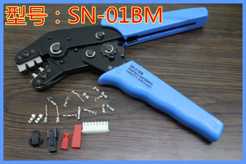 SN-01BM crimping pliers/wire crimping tool for XH2.54 SM2.54 terminal and connector