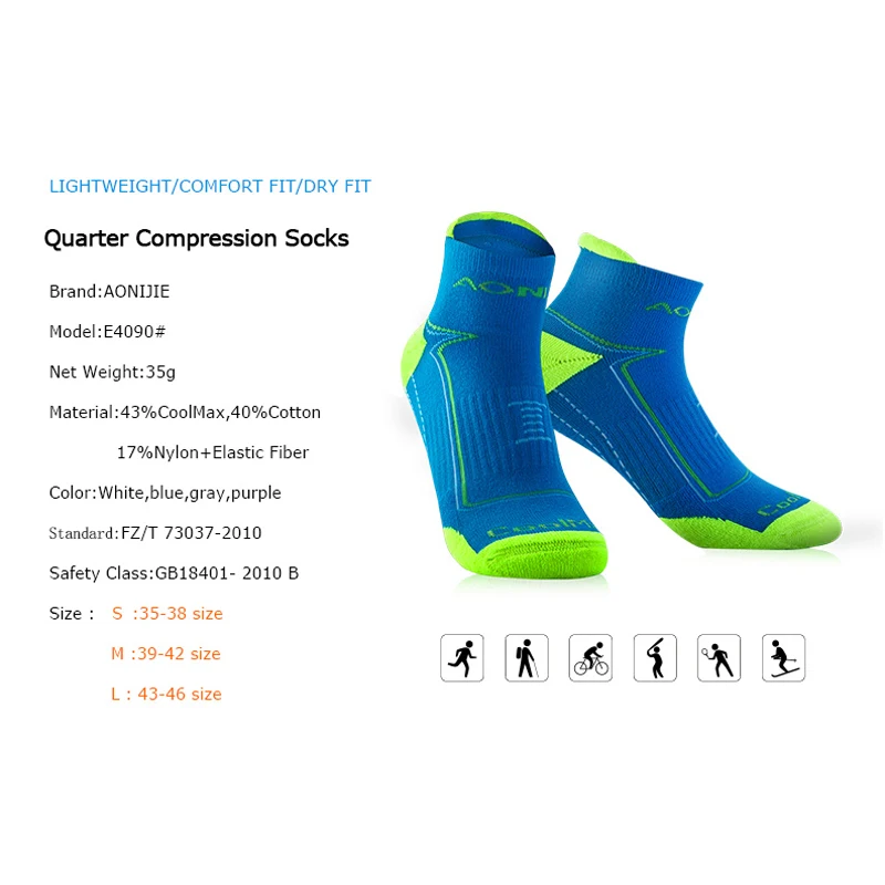 AONIJIE E4090 Outdoor Sports Running Athletic Performance Tab Training Cushion Quarter Compression Socks Heel Shield Cycling