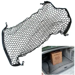 For VW Touran Caddy Car Trunk Luggage Storage Cargo Organizer Nylon Elastic Mesh Net Styling Accessories