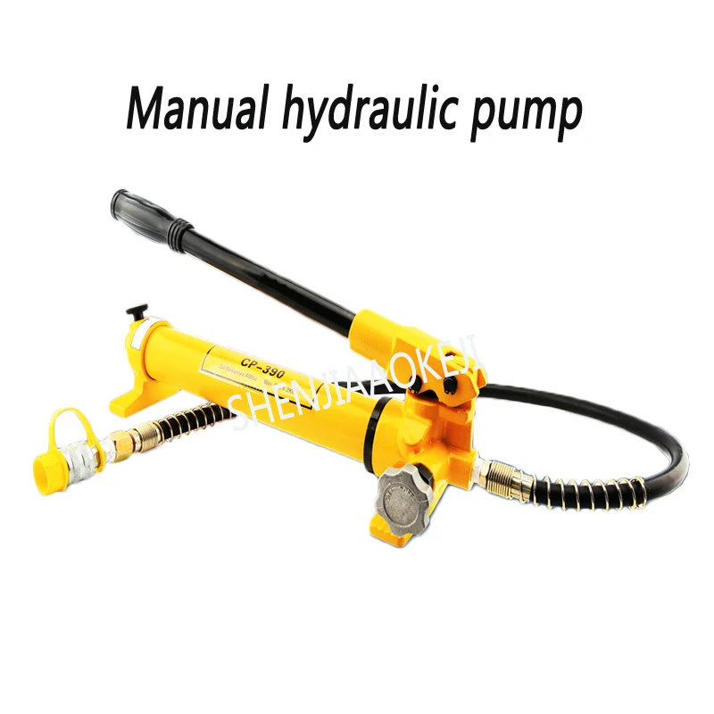 

CP-390 Manual hydraulic pump 600kg/cm2 Ultra high pressure pump Manual pump Sealed/no oil leakage commercial manufacture 1pc