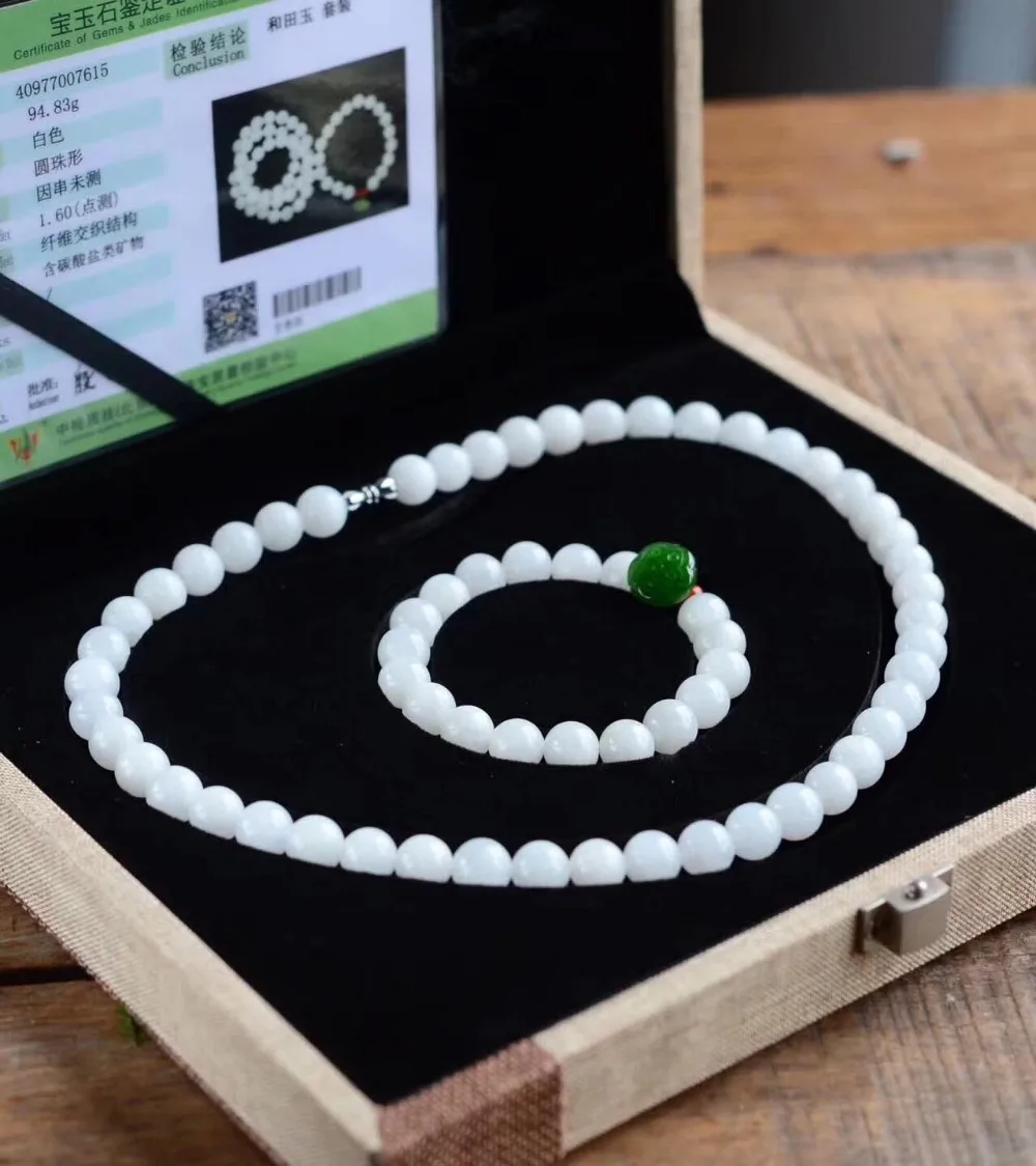 

Zheru Jewelry Sole Pure Natural Xinjiang Hetian White Jade Bead Necklace Green Jade Lotus Bead Bracelet Elegant Set Gift Certif