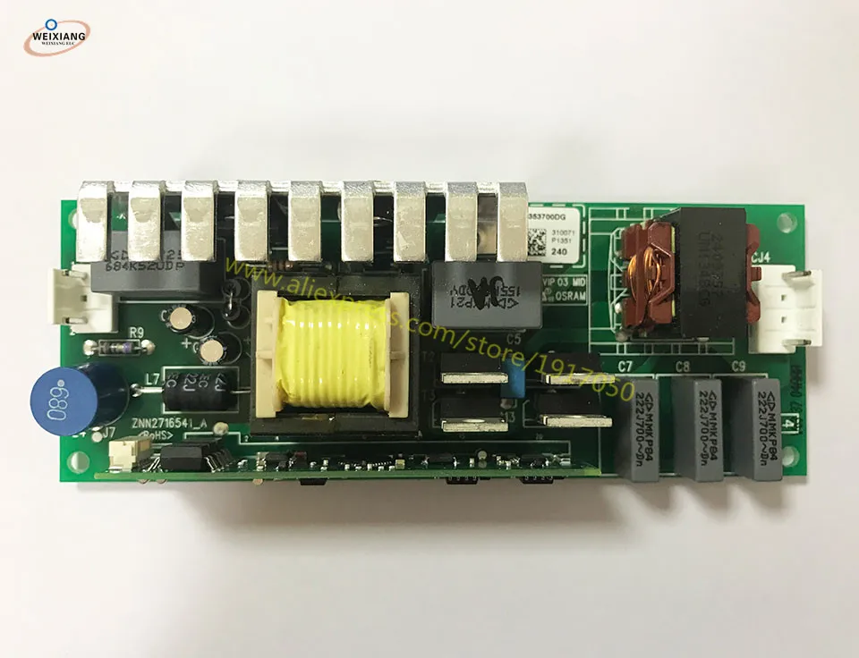 プロジェクターバラストvivitek ES2806Fランプドライバボード