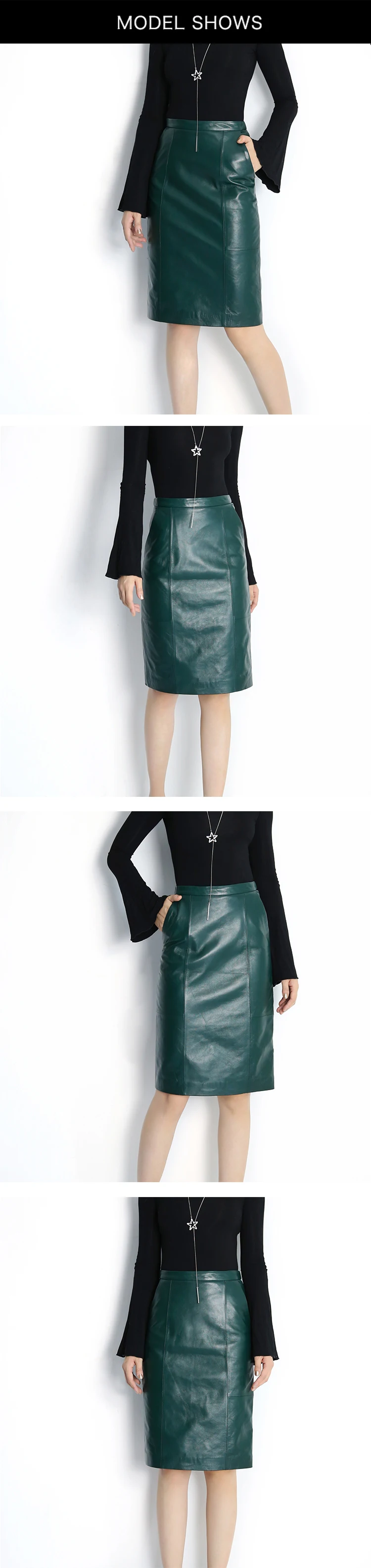 RYS8345 Winter NEW OL Genuine Leather Midi Long Wrap Skirt Ladies Elegant Simple Dark Green/Black/Pink/Blue Sexy Jupe Mujer Saia