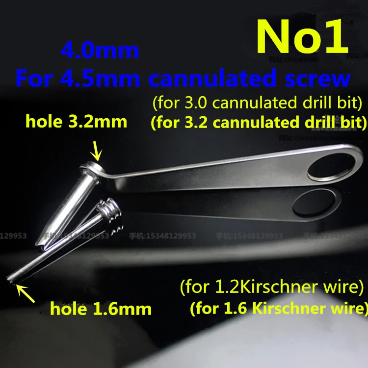 medical orthopedic instrument cannulated screw nail drill guider sleeve 2.7 3.5 4.04.5 6.5 7.3 hollow screw bone drill Bit guide