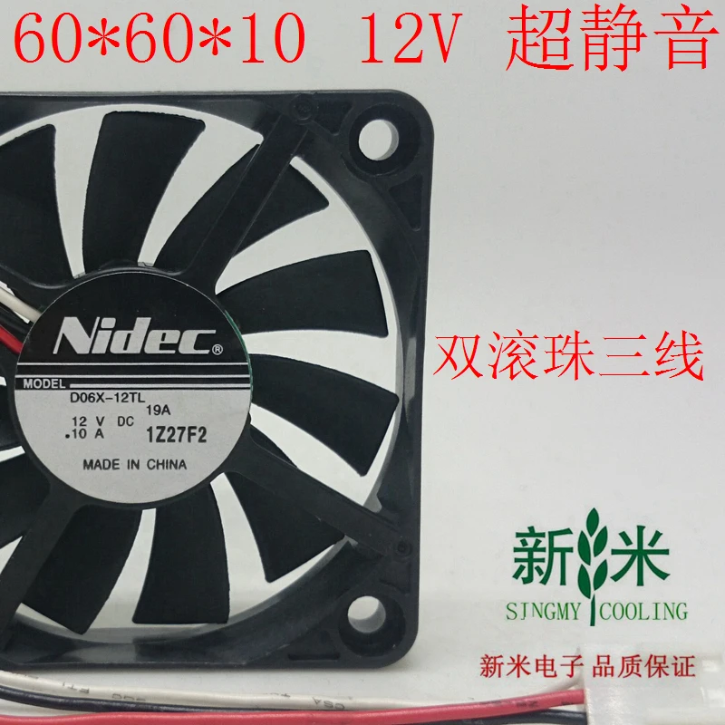 

NEW NIDEC 6010 12V double ball bearing 3lines silence Ultra-thin ATX D06X-12TL cooling fan