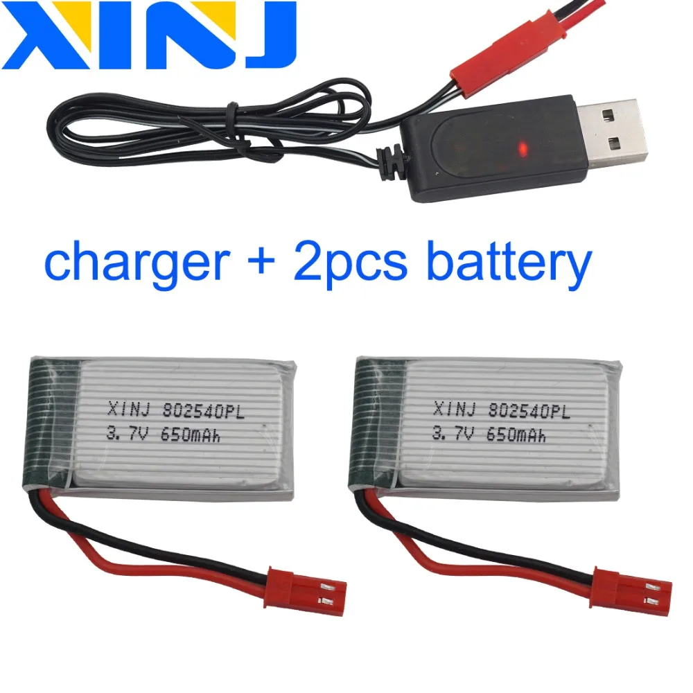 Charger + 2pcs 3.7V 650mAh 25C Rechargeable Polymer Lithium Lipo Li Battery Cell 802540 For Syma X5C X5SC RC Quadcopter Drone