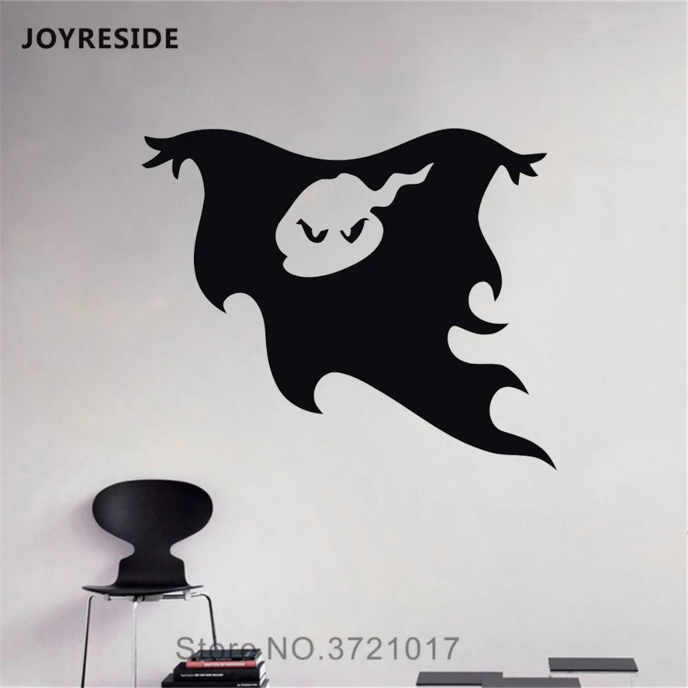 JOYRESIDE Happy Halloween Wall Ghosts Specter Decals Vinyl Sticker Home Bedroom Living Room Interior Decoration Art Mural A1500