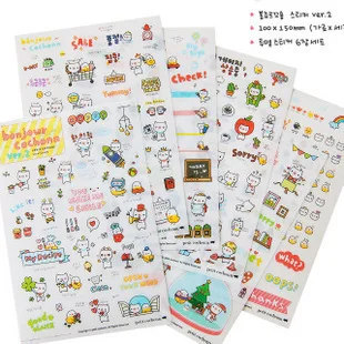 Korea sticker cute pig in travel series PVC Sticker For DIY Scrapbook diary Phone decoration paper Sticker kids gifts