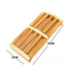 Двойной Деревянный массажер для ног, ролик для снятия симптомов боли в пятке и своде стопы, снятие стресса и релаксация, Подарочный инструмент