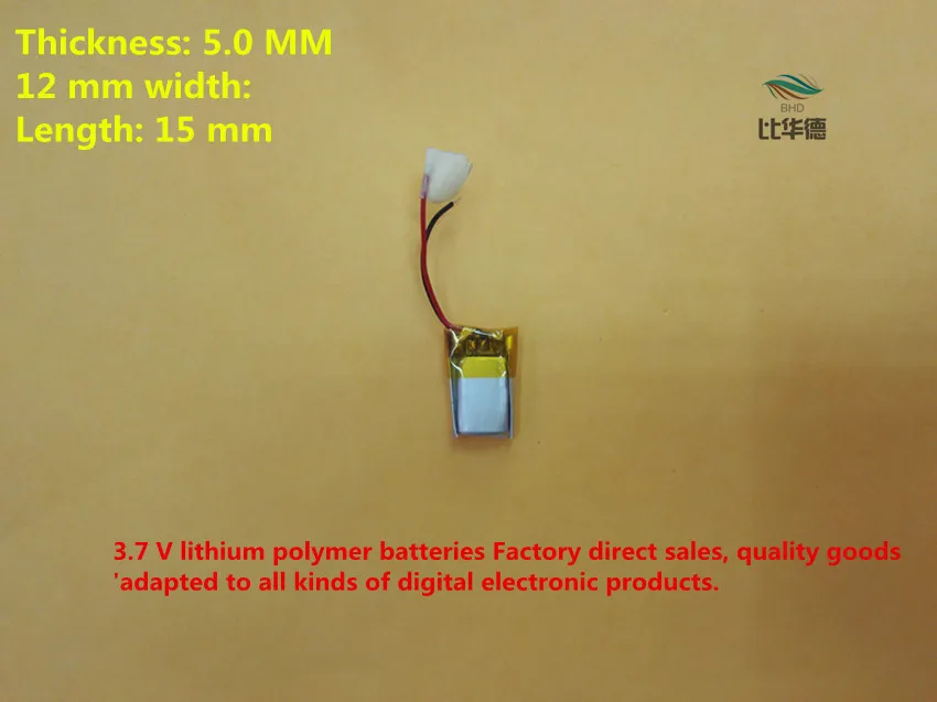 Polymer lithium battery 50mah 3.7 V, 501215 051215 can be customized wholesale CE FCC ROHS MSDS quality certification