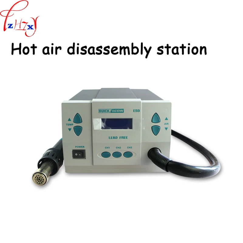 

1pc 220V 1000W 861DW hot air disassembly station high-power lead-free digital hot air gun demolition welding