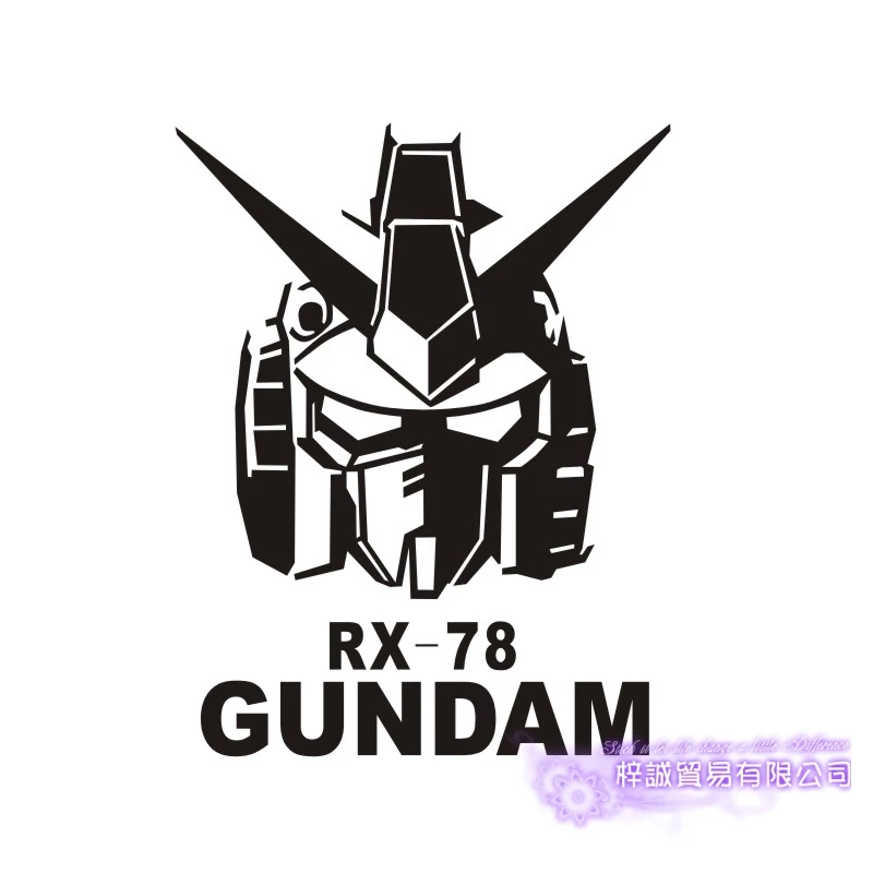 Pegatina GUNDAM Sticker Anime Cartoon Car Decal Sticker RX-78 Vinyl Wall Stickers  Decor Home Decoration