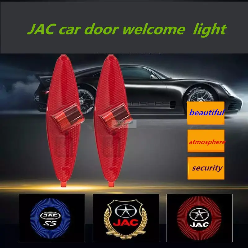 Car Dedicated Welcome Lights Door Lights Modification For Jac Motor J5 Jac J5 A13 2 Piece/lot