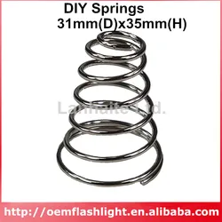 DIY Nickel-plated Battery / Driver Contact Support Springs 31mm(D)x35mm(H) for Flashlights ( 1 pc )