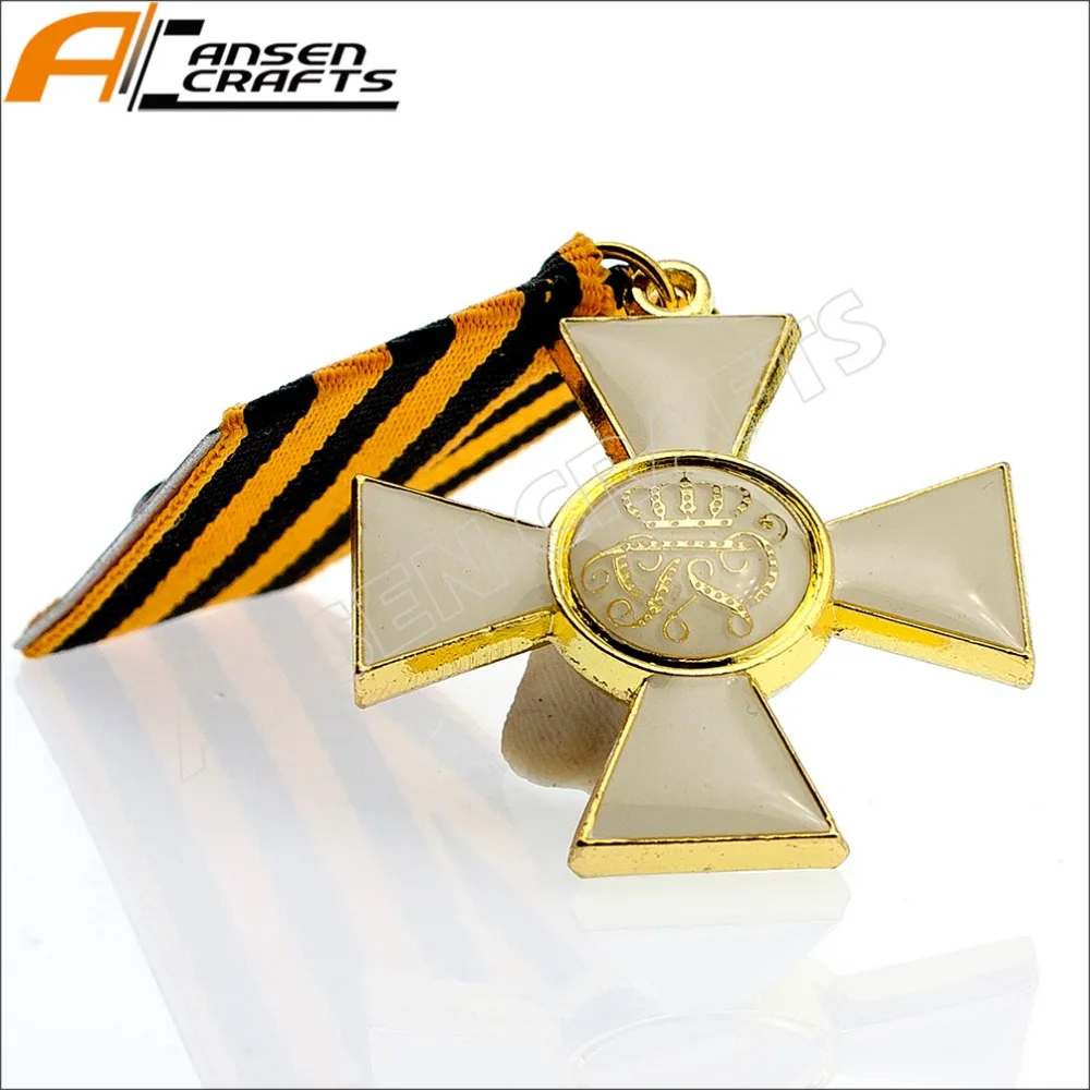 Prussian Order of The Red Eagle 3rd Class German Military Medal