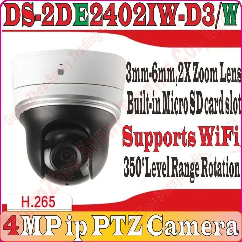 

Chin-Firmware DS-2DE2402IW-D3/W 4MP IP Camera Mini PTZ Camera With IR 30M Support WiFi ONVIF SD Card Slot without 1294ZJ bracket