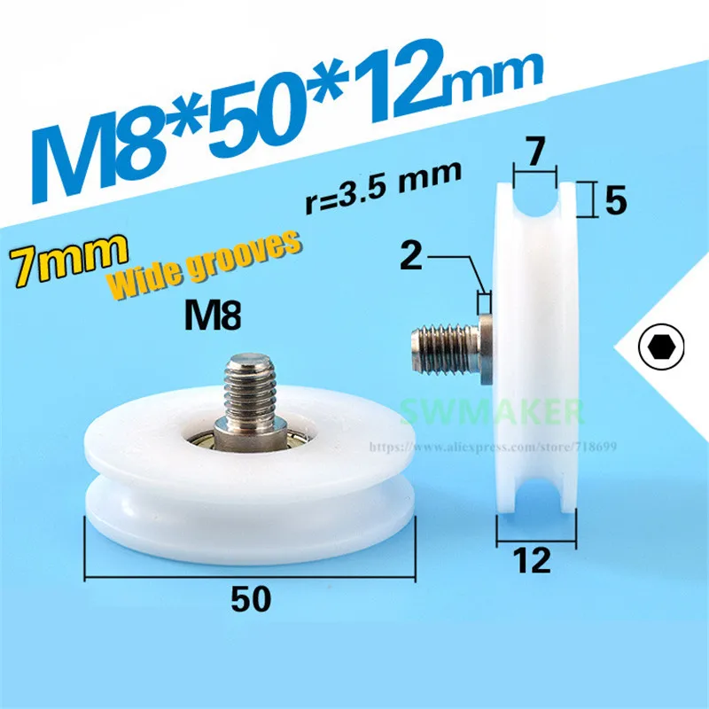 8*50*12mm M8*50*12mm M6*50*12mm M8 screw M6 thread U groove roller guide wheel, 50mm diameter, POM nylon, wide slot 7mm