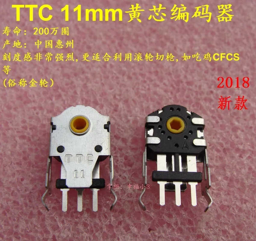 1 Piece Original TTC 11mm Dustproof Gold Core Mouse Encoder For Taipan 8200DPI RIVAL 300 Abyssus 2014 Naga Long Lifetime