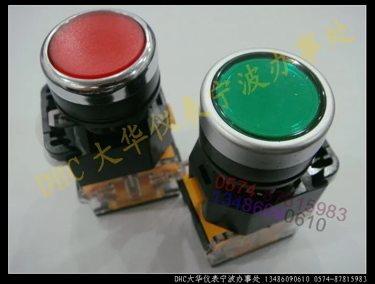 Low red crown Yan Ling brand of high-quality flat button LAN38-22D-11 button switch click the button