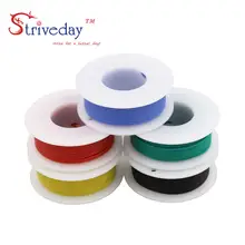 Flexible Silicone Insulated Wires 5 Colors #4