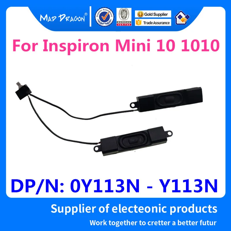 MAD DRAGON Brand Laptop New Original Speaker Set-R + L Left Right for Dell Inspiron Mini 10 1010 Speaker 0Y113N - Y113N