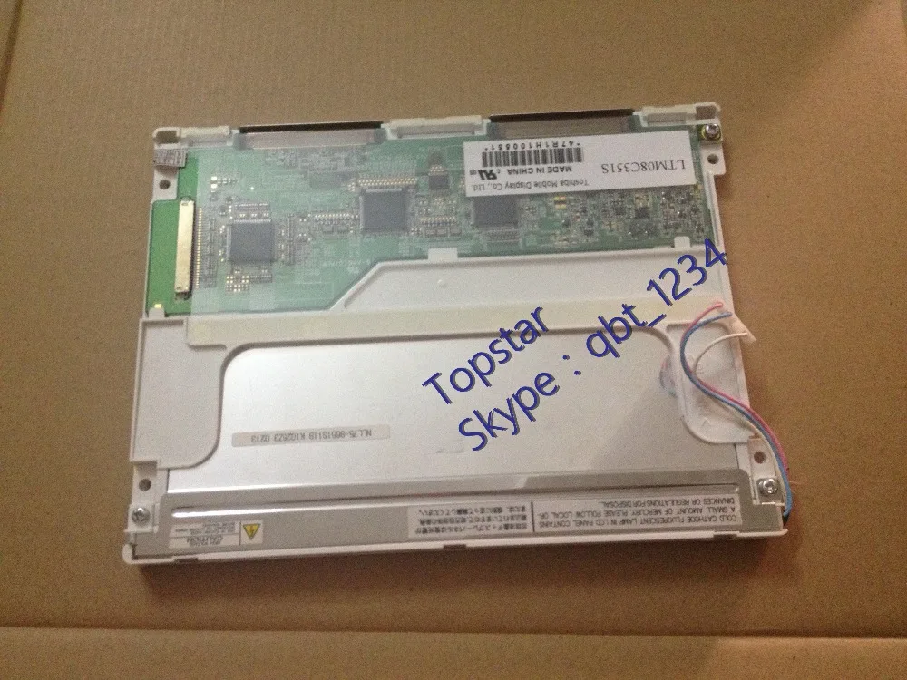 

Original A+ Grade LTM08C351S 8.4 inch LCD PANEL