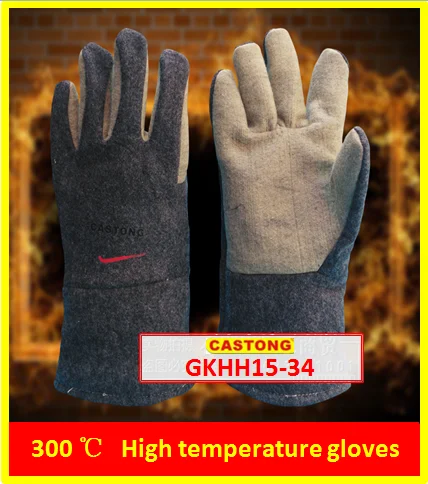 

300 degrees heat-resistant gloves CASTONG GKHH15-34 Oven glove Two fingers High temperature gloves