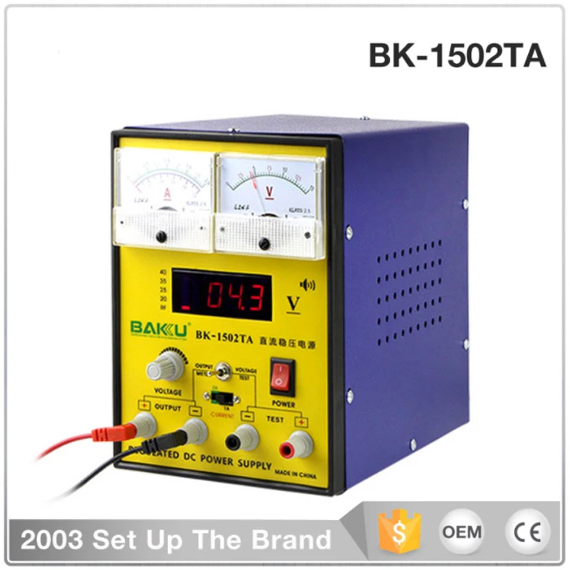 BK-1502TA DC regulated power supply ammeter, digital display 15V 2A adjustable