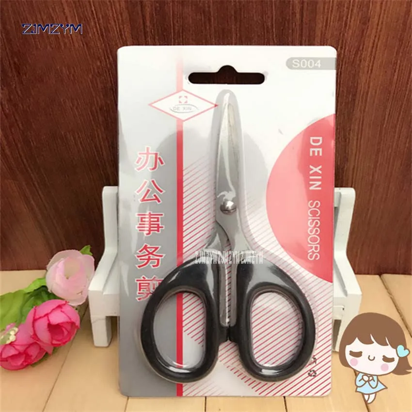 1PC High Quality Scissor Civilian Tailor Stationery Stainless Steel Office Paper Cut Craft Household Thread Handmade DIY