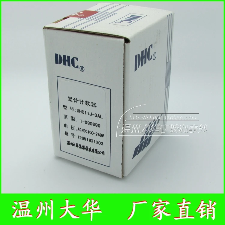 Imagem -03 - Genuíno Wenzhou Dahua Acumulação Contador Contagem Sinal Dhc11j3al Ac220v 220 v