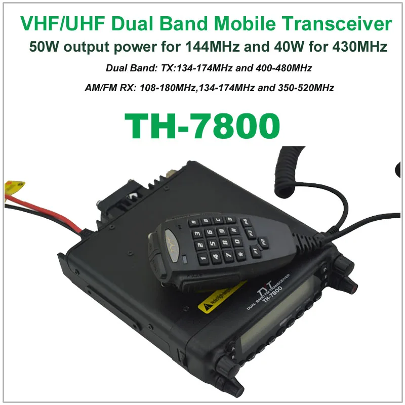 TYT TH7800 TYT TH-7800 Car Radio Mobile Radio Transceiver  Dual Band 136-174/400-480MHz 50W VHF/40W UHF Mobile radio station