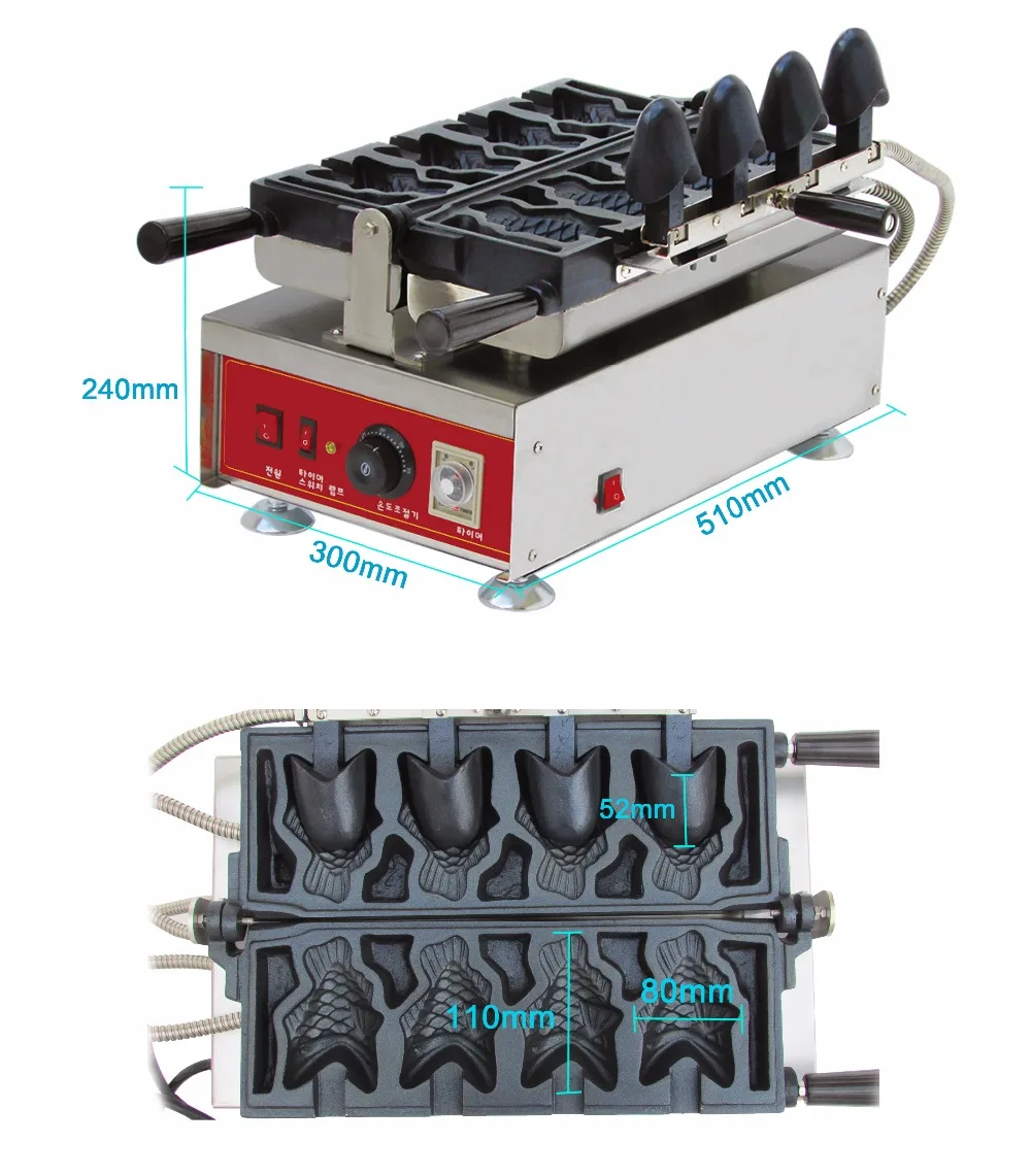 Korea Taiyaki Maschine Mit Digital Thermostat, Offenen Mund Fisch Waffeleisen